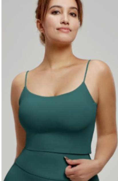 Willow Bra Tank
